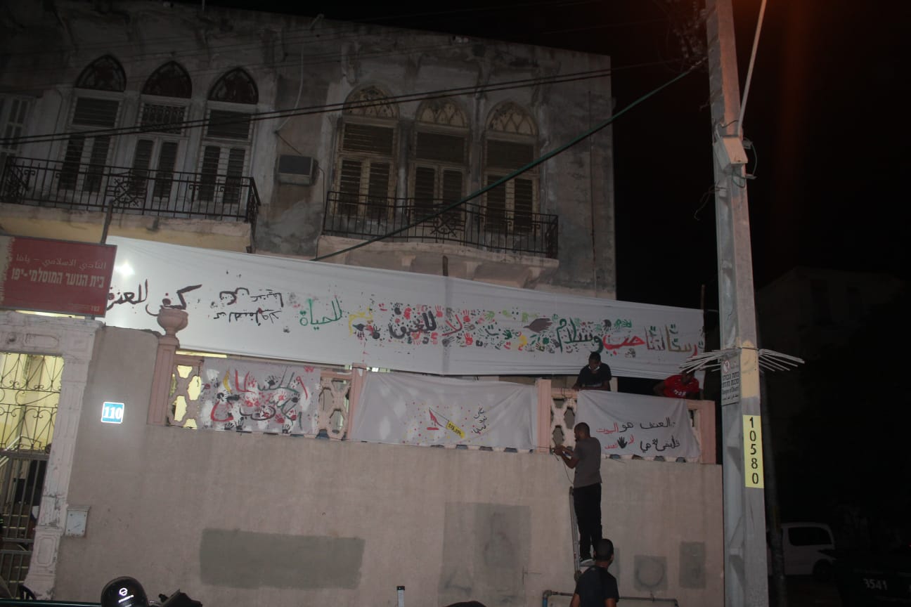 WhatsApp Image 2020-07-30 at 12.34.18 AM.jpeg.jpeg